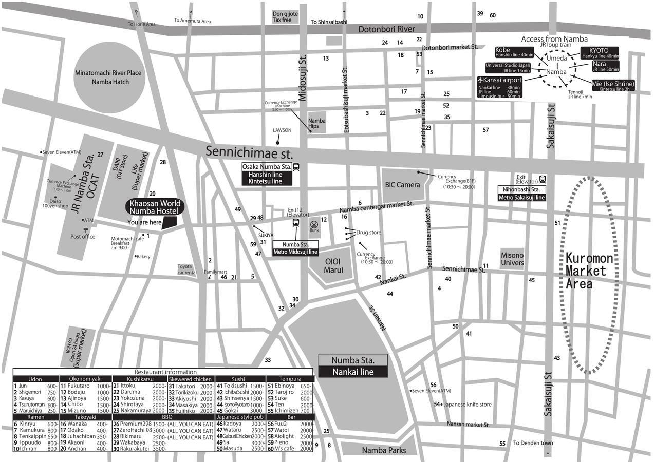 Khaosan World Namba Osaka Exterior foto